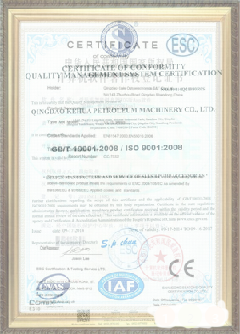 建昌游览路线规划示例